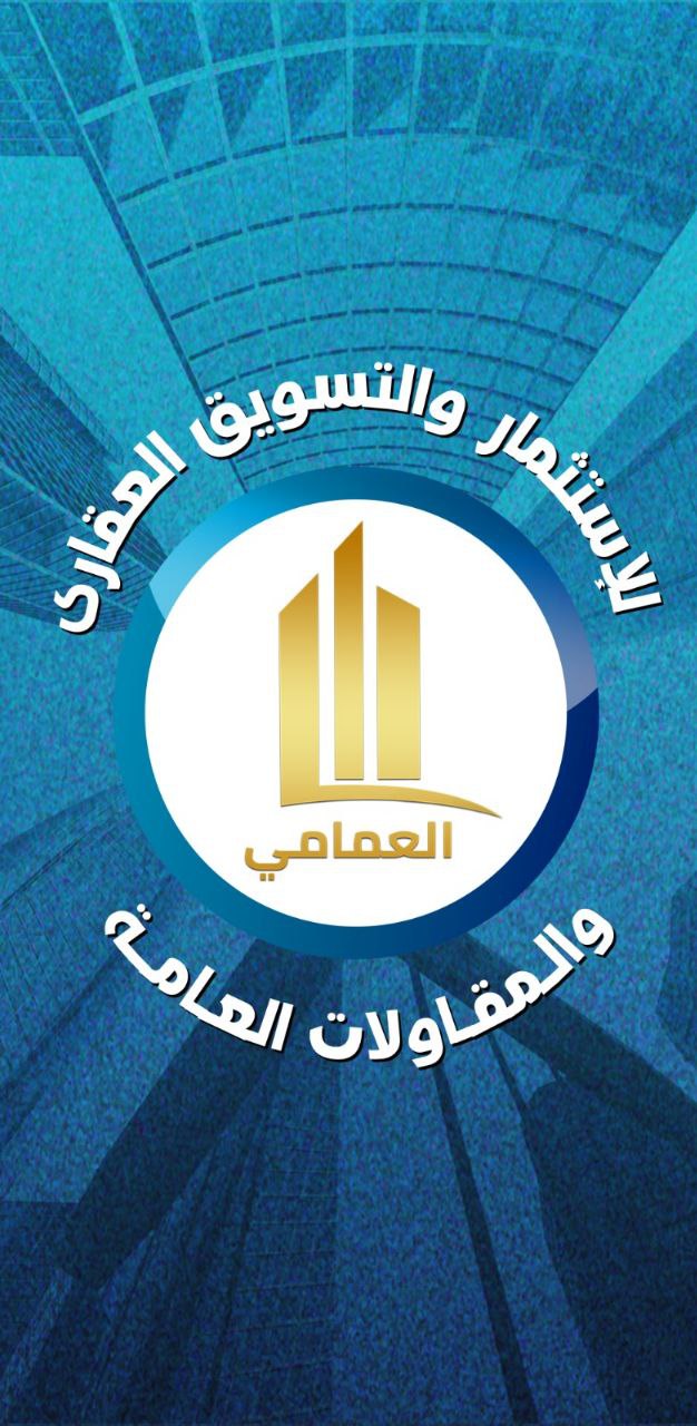 فرصة استثمارية مميزة – وحدة إدارية أو طبية على محور العبور الجديدة الرئيسي