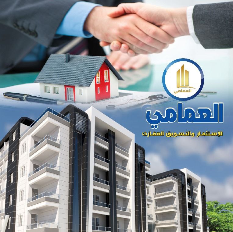 شقة للبيع – مساكن الشباب